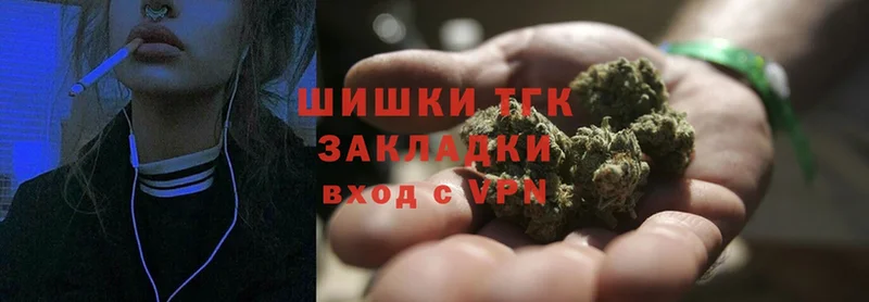 Как найти закладки Кувшиново АМФ  Мефедрон  A-PVP  Гашиш  COCAIN  Конопля 