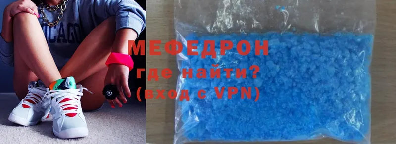 blacksprut вход  Кувшиново  Меф mephedrone 